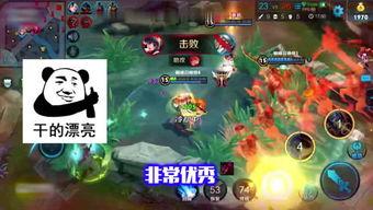 王者最新批发爆料,神秘英雄即将登场，全新玩法等你解锁！